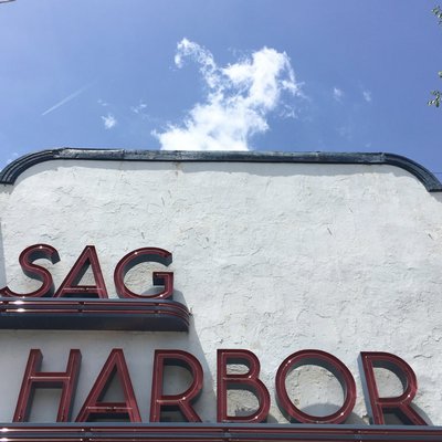 Sag Harbor Fire Museum BOB WEINSTEIN