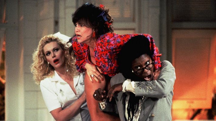 Cathy Moriarty, Sally Field and Whoopi Goldberg in 