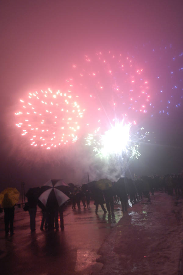 Fireworks At Second Annual HarborFrost Festival Will Light Up Sag