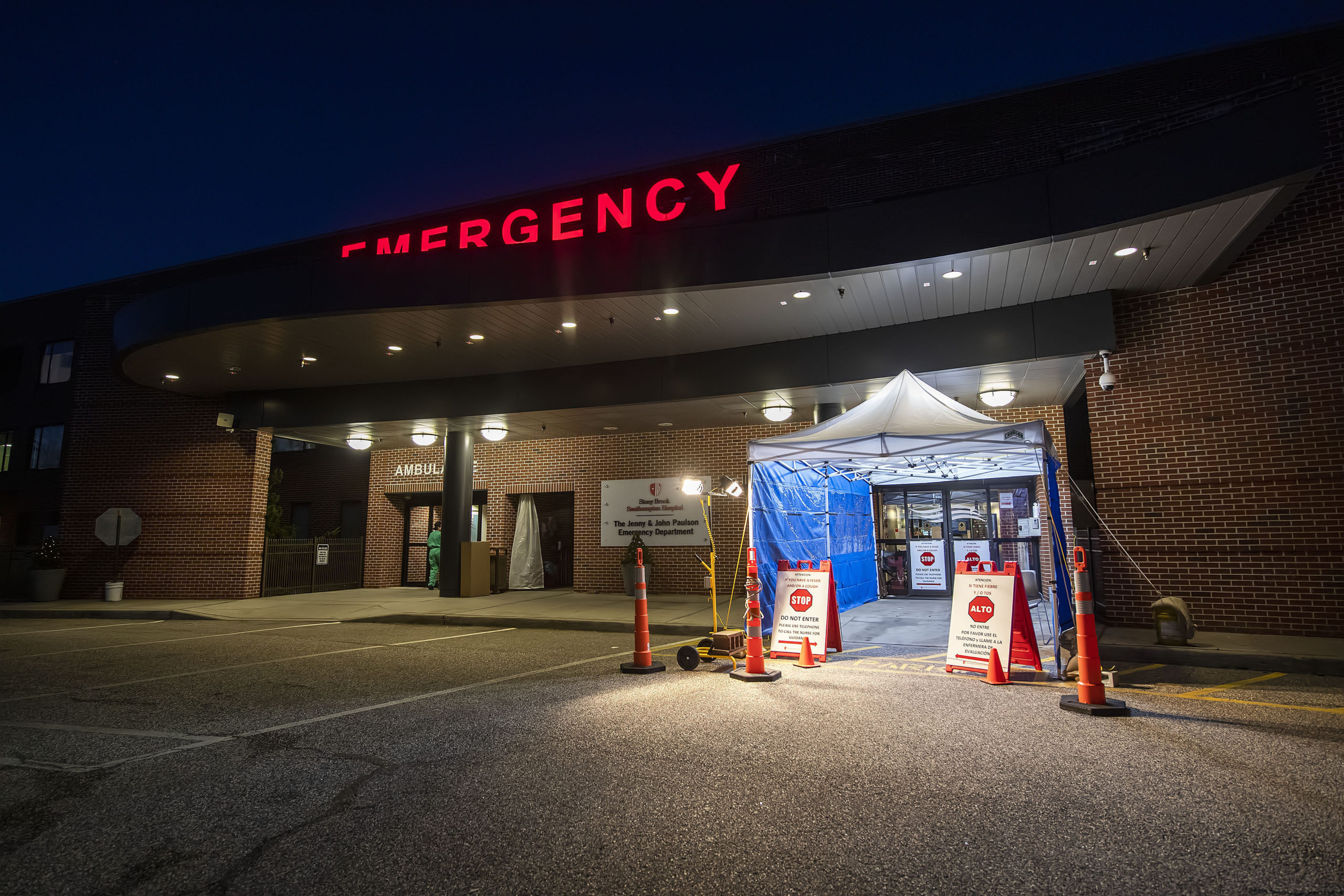 The exterior entrance of the Southampton Hospital Emergency Department as prepared for the COVID-19 pandemic on March 13, 2020.    MICHAEL HELLER